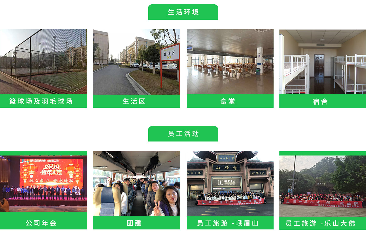 未標(biāo)題-8.jpg
